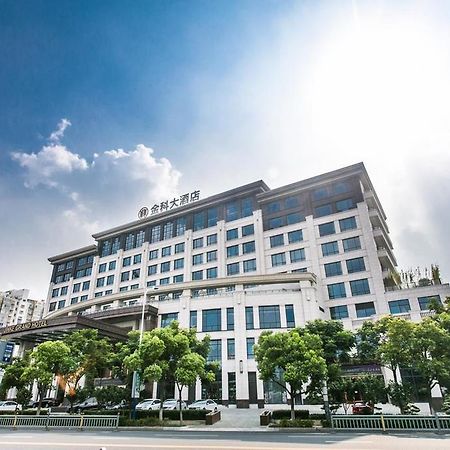 Jinke Grand Hotel Suzhou  Bagian luar foto